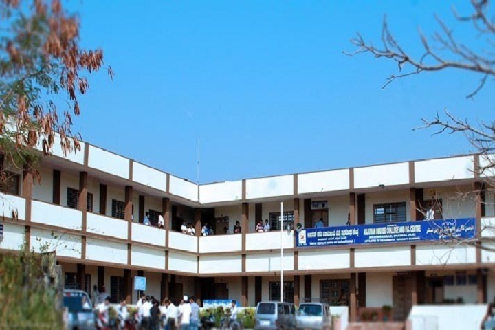 https://cache.careers360.mobi/media/colleges/social-media/media-gallery/16767/2018/10/8/Campus View of Anjuman Degree College and PG Centre Bhatkal_Campus-View.jpg